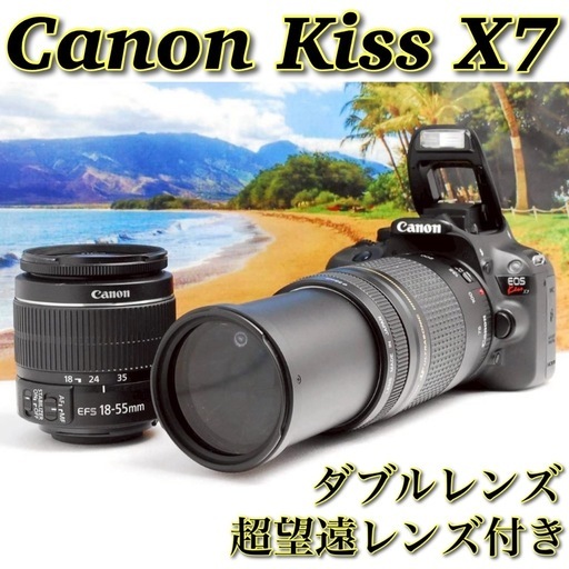 軽量✨運動会にも◎canon kiss X7 ダブルレンズ 一眼レフ スマホ転送