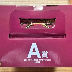 一番くじ　ドラゴンボール　フィギュアの画像