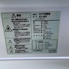 1ドア冷蔵庫
の画像