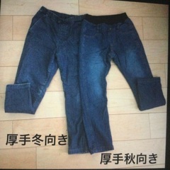 140 子供服7枚纏め売りF.O.KIDS等の画像