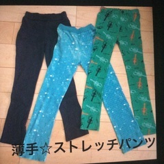 140 子供服7枚纏め売りF.O.KIDS等の画像