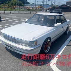 GX81 チェイサー　旧車　低走行　１００万円