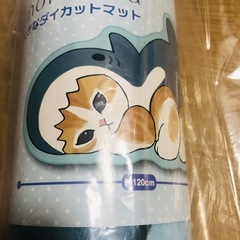 モフサンド　mofusand ダイカットマットの画像