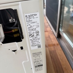 ダイキン工業　S56RCV セット品の画像