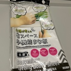 100均商品いろいろの画像