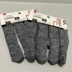 100均商品いろいろの画像