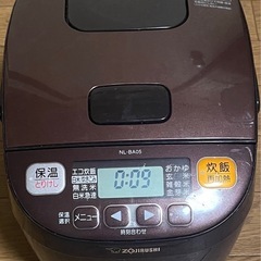 象印 3合炊き炊飯器