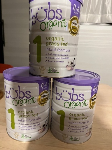 オーガニックミルク