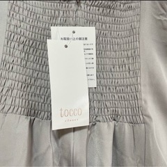 tocco closet ファー付き肩りぼんキャミワンピース M タグ付き新品の画像