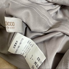 tocco closet ファー付き肩りぼんキャミワンピース M タグ付き新品の画像