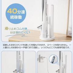 【新品】掃除機 コードレス 軽量 置くだけ充電 スティック ハンディクリーナーの画像