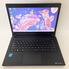 【純正Office付き】i3第11世代✨東芝 ダイナブック 美品 良性能 SSDの画像