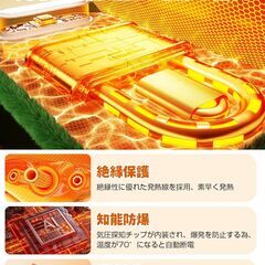 【新品】湯たんぽ 充電式 ゆたんぽ 電気湯たんぽ 4~10H長時間保温 省エネ エコの画像
