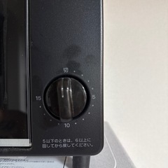 おーぶんオーブントースターの画像