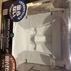 マルイプロゴーグルの画像