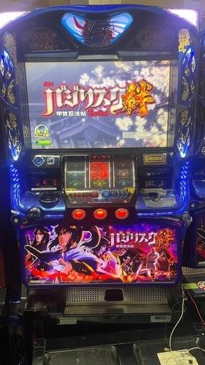 【100スロ】バジリスク絆