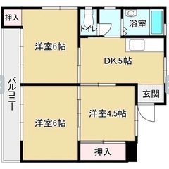 3DK❗️初期費用無料❗️エアコン1台設置❗️❗️ウォシュレット設置❗️スーパー近❗️コンビニ近❗️立地サイコー❗️  - 不動産