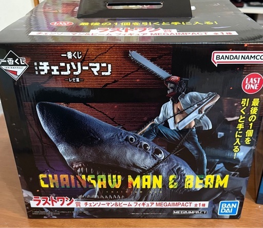 値下げ]一番くじ チェンソーマン レゼ編 ラストワン賞 (らでん) 岡場の