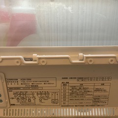 AQUA 洗濯機 6.0kg AQW-S6M-S6Mの画像