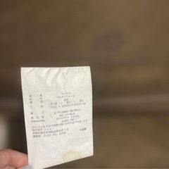 マットレス　ウレタンフォーム　波型　ソファーベッド　セミダブルの画像