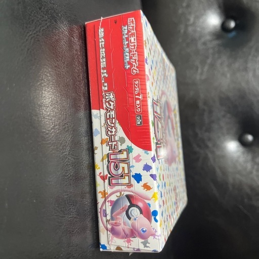 《最終値引き》ポケモンカード151BOX