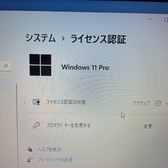NECパソコンラヴィの画像