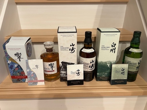 山崎2025年 & 響2025年＆白州2025年