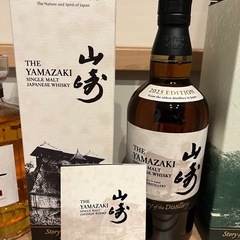 山崎2025年 & 響2025年＆白州2025年の画像