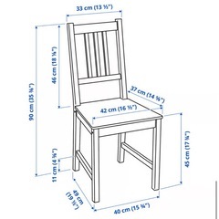 IKEA(イケア) STEFAN 80211089 チェア, ブラウンブラックの画像
