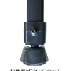 イーゼルセットの画像