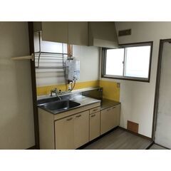 💥期間限定💥💰入居費用19万円💰 🌟横浜線 相模原駅 徒歩15分🌟 − 神奈川県