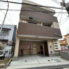 ✅当社だけ⁉️✨✔️完全初期費用無料‼️🌠✨初期費用０円契…