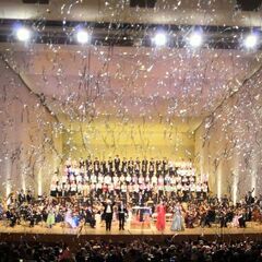 第9回福岡ジルベスターコンサート2025 - イベント