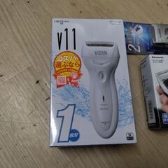 新品　シェーバー　髭剃り　マクセルイズミ　の画像