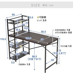 パソコンデスク デスク 幅120 の画像
