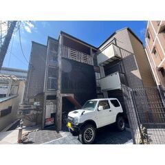 💥期間限定💥💰入居費用24万円💰 🌟相鉄本線「上星川」駅 …