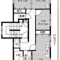 【敷金・礼金・手数料・更新料０円！】ビレッジハウス神楽岡1号棟 (302号室) - 旭川市