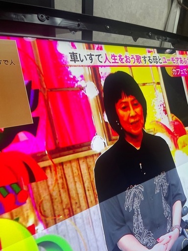 SHARP シャープ 60インチ 4TC60CN1 ジャンク品　2022年製