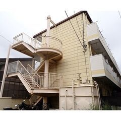 💥期間限定💥💰入居費用16万円💰 🌟小田急小田原線「伊勢原…