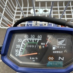 ホンダ　シャリーの画像