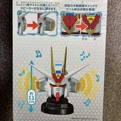 機動戦士ガンダム SEED FREEDOM マイティーストライクフリーダムガンダム ヘッド型スピーカーの画像
