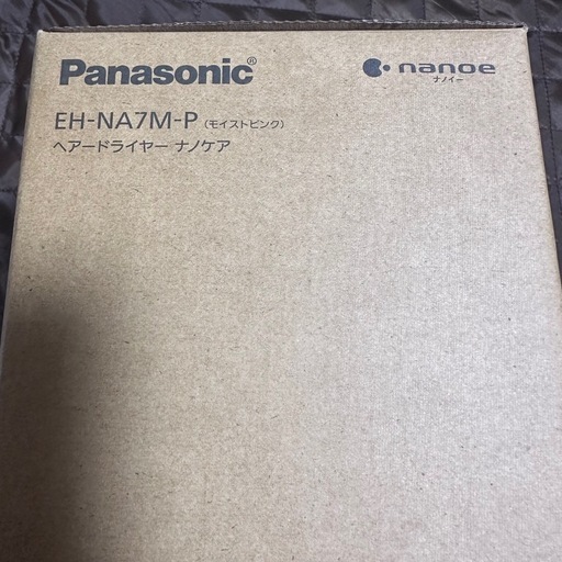定価以下　新品未使用 Panasonic nanoi　パナソニック ナノイー ナノケア ヘアードライヤー EH-NA7M-P