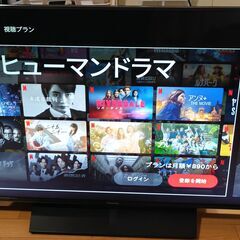 無料配送 2018年 49V型 Panasonic VIERA TH-49FX750 HDR10 Youtube Netflix 音声リモコン付きの画像