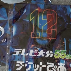 大分トリニータ　亀祭　仮面ライダー　9/20試合限定シャツ　2枚セットの画像