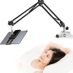 スマホ タブレット スタンド iPad iPhone Switch