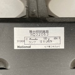 舞台照明器具 2台セット
の画像