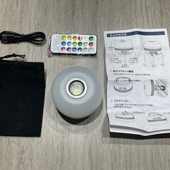 LEDランタン キャンプライト マグネット内蔵 防水 充電式 2400mAhの画像