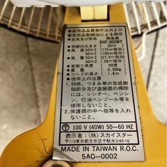 １０月初め処分！レトロ扇風機の画像