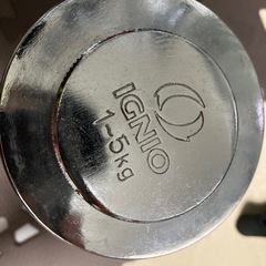 ダンベル　IGNIO 1~5kgの画像