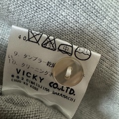 【クイーンズコート】グレー カーディガン サイズ2の画像